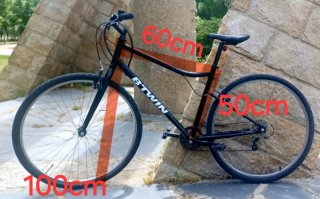 Bicicleta de montaña BTWIN 28"
