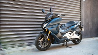 HONDA Forza 750