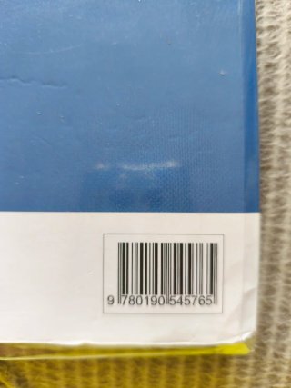 Lengua castellana y literatura II. Libro del es...