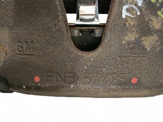PINZA DE FRENO DELANTERA IZQUIERDA OPEL ASTRA H G