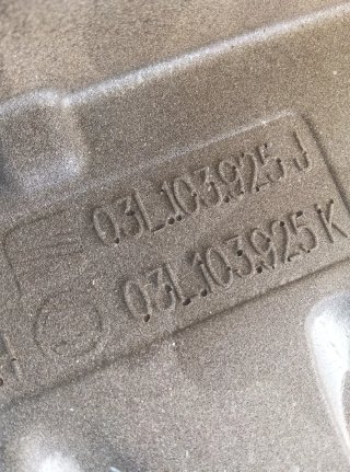 Tapa motor TDI 1.6
