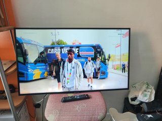 Samsung Smart TV 43 pulgadas