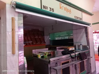 Local comercial en venta en La Granja en Zaragoza