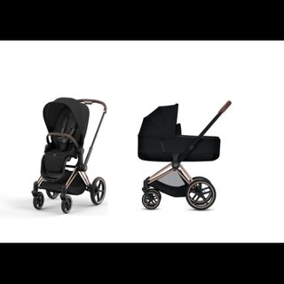 Silla de paseo Cybex Priam