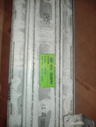Intercooler Kia Rio 1.1