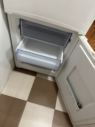 Frigorífico Congelador Balay