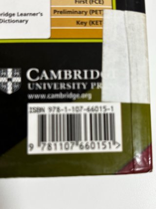 Cambridge Learner's Dictionary