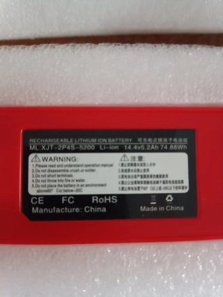 Batería Recambio Xiaomi