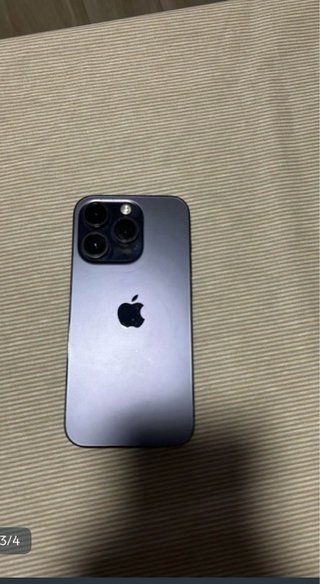 iPhone 14 Pro 512GB Negro