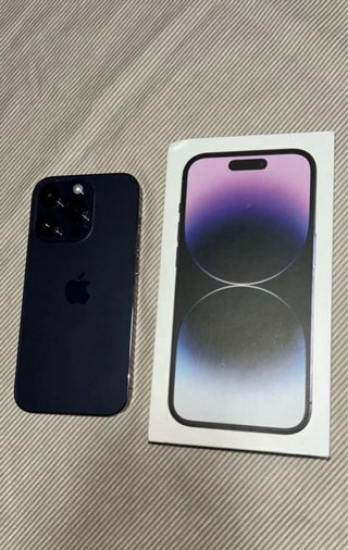 iPhone 14 Pro 512GB Negro