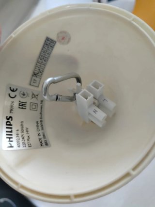 Lampadario cameretta Lunardo