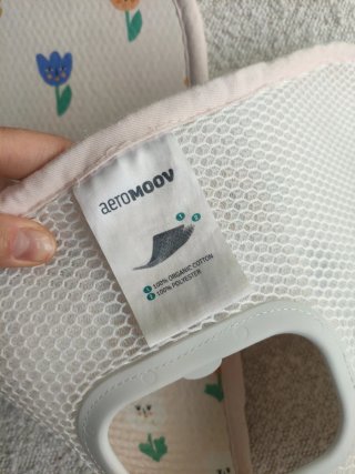 Colchoneta Aeromoov para silla de coche bebé