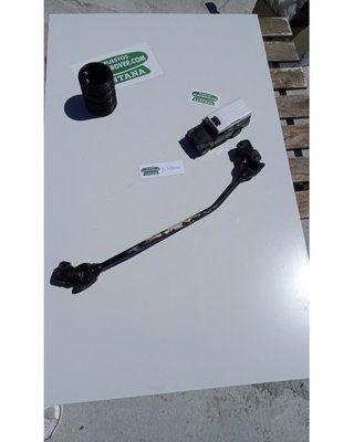 DIR8034 Barra de dirección hidráulica Land Rover
