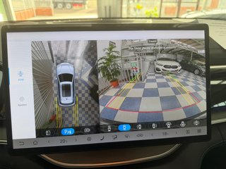 BYD Seal U 2026