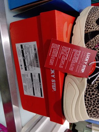 Zapatillas Animal Print Beige Multicolor