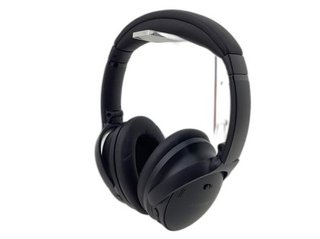 Auriculares Bose QuietComfort diadema negros