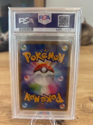 Carta Pokémon Snorlax 261/XY-P PSA 10