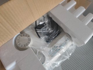 Máquina de coser Silvercrest Lidl