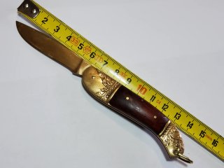Coltello portachiavi ottone decorato