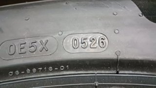 235/55 R19 105V MICHELIN PRIMACY 5 ENERGY