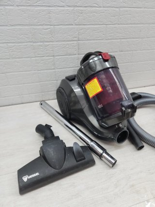 Aspiradora Akitas sin Bolsa 800W 2.5L