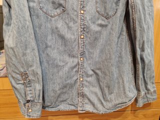 Camisa Vaquera Zara Man