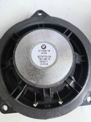 Altavoces originales BMW Puerta
