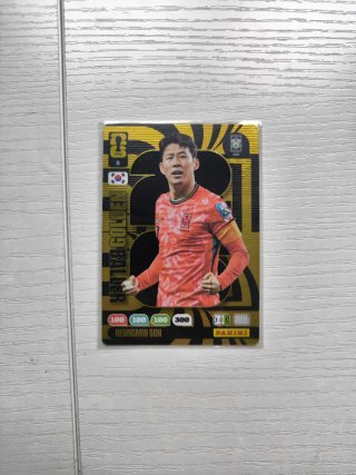 Son Heung-min Golden Baller 6