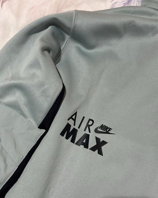 Nike Air Max - Sudadera nueva