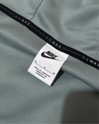 Nike Air Max - Sudadera nueva