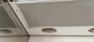 Campana extractora de cocina