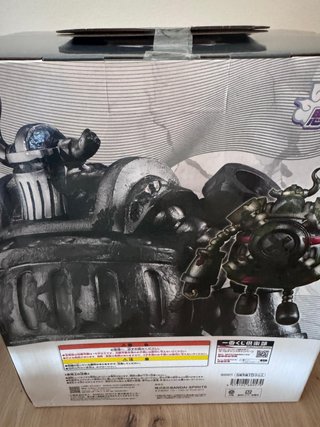 Figura Emmeth One Piece Ichiban Kuji