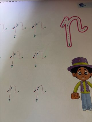 Lectoescritura 2 Educacion infantil