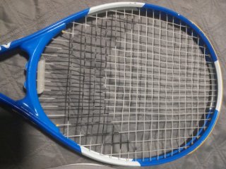 Racchetta da tennis Artengo Junior