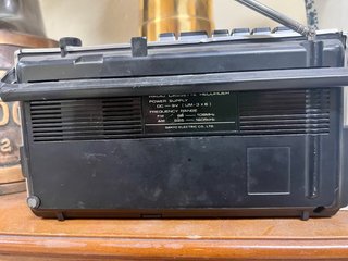 Radio Sanyo