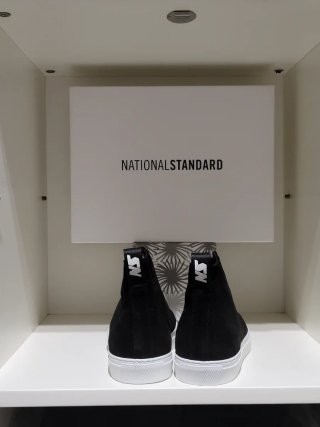 Sneakers alte National Standard uomo nere
