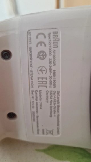 Plancha de vapor Braun TexStyle 1