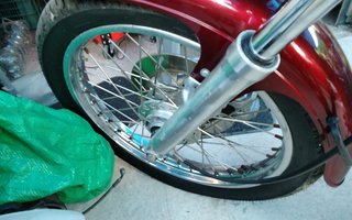 Rueda Delantera Yamaha Special 250 Completa
