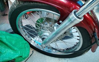Rueda Delantera Yamaha Special 250 Completa