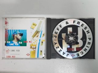 Jazzy Jeff & Fresh Prince - Code Red