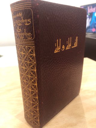 Libro las mil y una noche