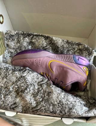 Nike Air Zoom G.T. Cut Academy 42