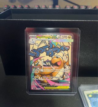Mega Dragonite EX 271/217 Ascended Heroes Español