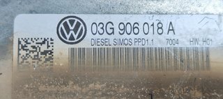 CENTRALITA MOTOR UCE SEAT ALTEA XL (5P5) Freetrac