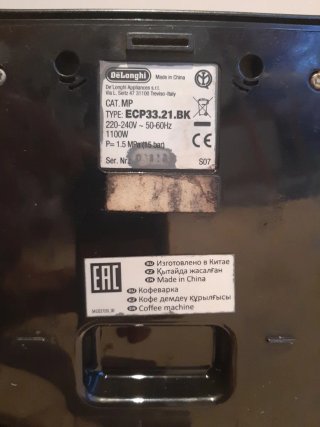 Cafetera DeLonghi ECP33.21 BK