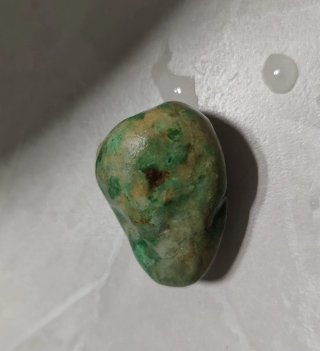 Pietra grezza naturale
