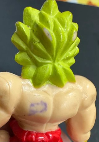 Figura Broly up Dragon Ball Retro Vintage AB Toys