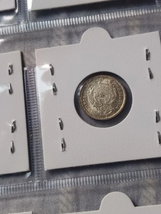 20 Monedas Plata 50 Céntimos 1926 Sin Circular