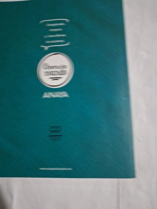 Lengua y literatura 1 ESO