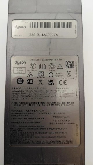 Batería Original Dyson Gen 5